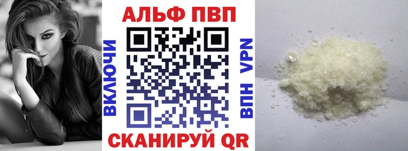 Где можно купить наркотики Дмитриев ГАШ  СК  Мефедрон 