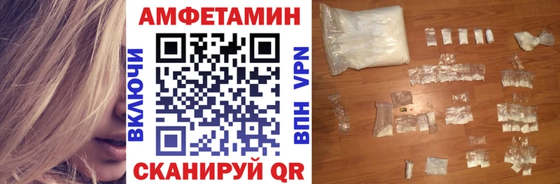 АМФ Premium кракен ССЫЛКА Дмитриев
