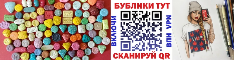 Экстази бентли  Дмитриев 