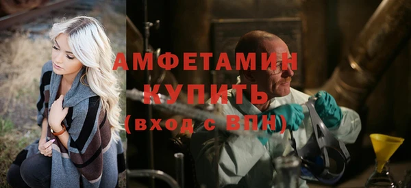 кокаин VHQ Семёнов