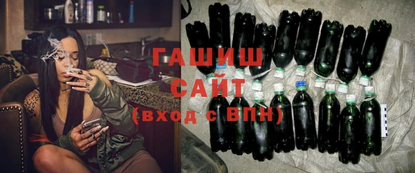 меф Алзамай